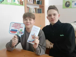 Информационно-правовая акция «Что должен знать избиратель?»